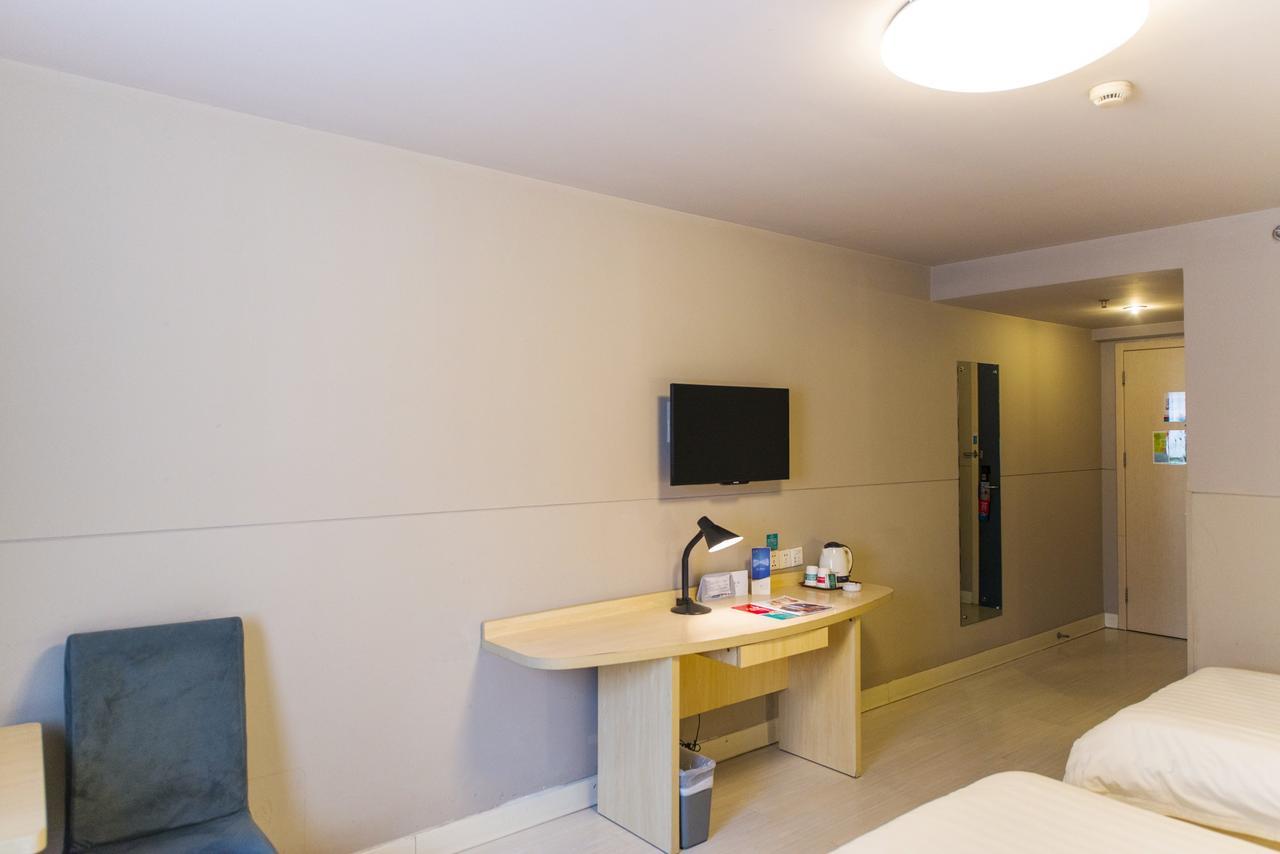 Jingjiang Inn Shanghai Baoyang Pier Εξωτερικό φωτογραφία