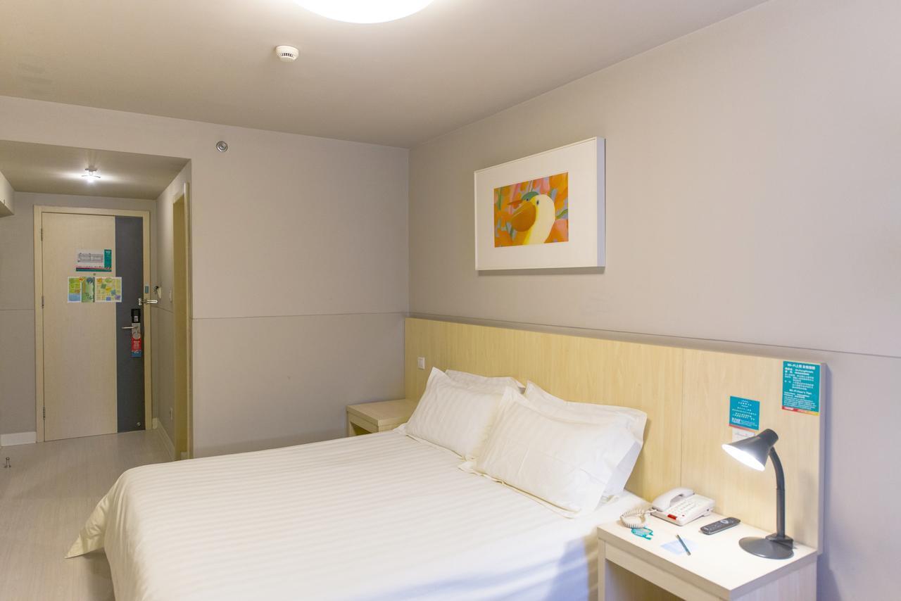 Jingjiang Inn Shanghai Baoyang Pier Εξωτερικό φωτογραφία