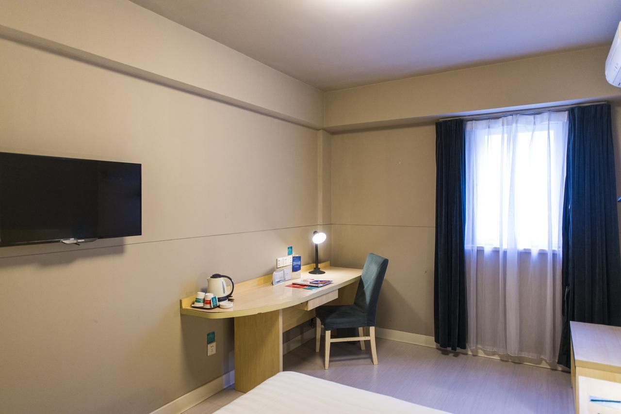 Jingjiang Inn Shanghai Baoyang Pier Εξωτερικό φωτογραφία